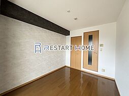 オーシャンビュー湊町 3階1Kのリビング/ダイニング