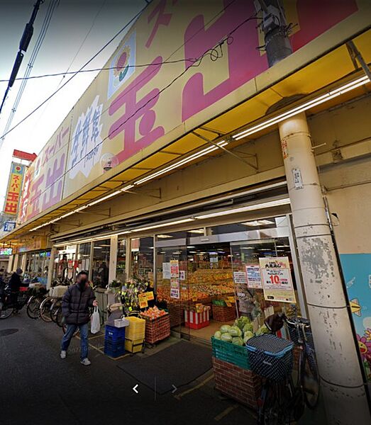 画像30:スーパー玉出駒川店、とにかく安い 750m