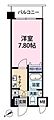 ルシエール高宮6階5.2万円