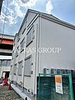 東京都葛飾区四つ木3丁目4-1：物件画像／アエラス葛西店 （株式会社アエラス）