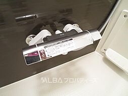 サーモシャワー混合栓