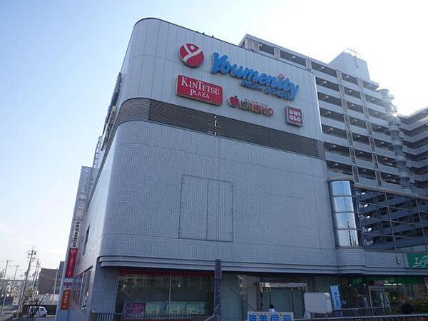 画像27:KINSHO松原店 970m