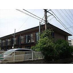 🉐敷金礼金0円！🉐小田急小田原線 町田駅 バス8分 第三小学校前...