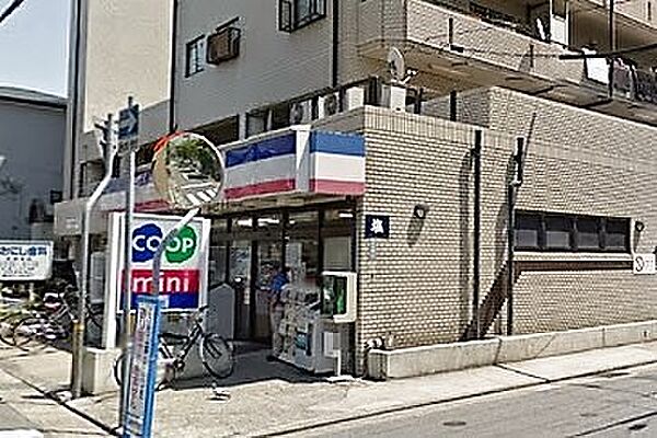 ＳＵＮ志里池 ｜兵庫県神戸市長田区東尻池町２丁目(賃貸マンション1LDK・1階・35.80㎡)の写真 その4