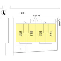 円町蒼憩舎  ｜ 京都府京都市中京区西ノ京南大炊御門町（賃貸アパート1LDK・3階・39.77㎡） その24