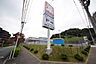周辺：ウエルシア町田相原店 373m