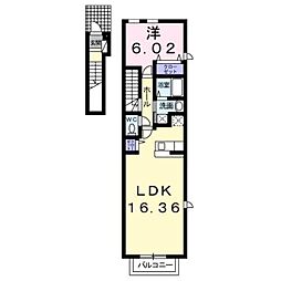 アルカンシェルヒルズ2 1LDKの間取図画像