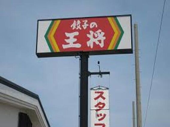 アミティエ１_周辺_7