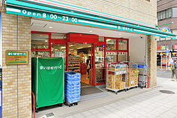 まいばすけっと新橋5丁目店 491m