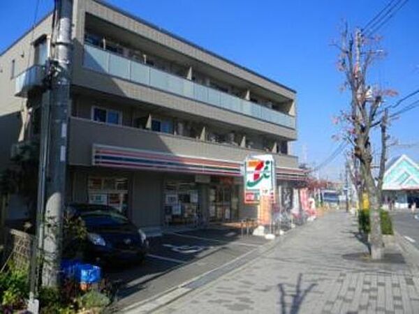 画像24:セブンイレブン大阪狭山市駅前店 960m