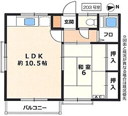第一高嶺荘 1LDKの間取図画像