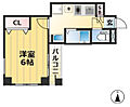 CITYSPIRE神戸元町7階6.4万円