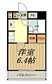 マンション清山3階4.3万円