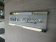 東京都墨田区堤通1丁目6-1：物件画像／アエラス新小岩店 （株式会社アエラス.FR）