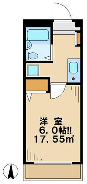 画像2:南向きの鉄筋コンクリート造マンション