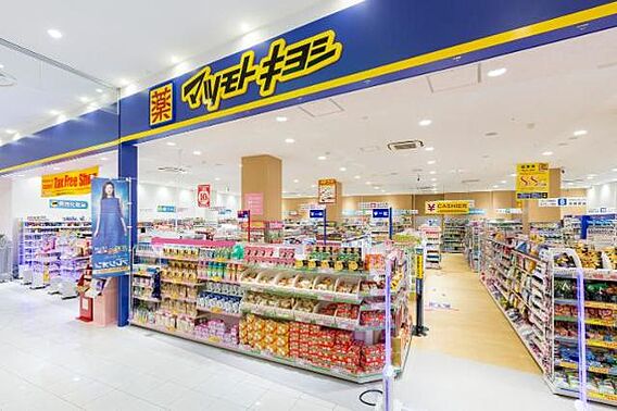 ドエルシャンボール_周辺_3