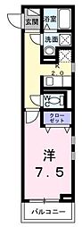 VERRINE 1Kの間取図画像