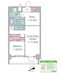 都営浅草線 西馬込駅 徒歩10分の賃貸マンション 1階2LDKの間取り