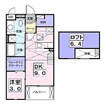 ブライト　ホルン  ｜ 大阪府羽曳野市恵我之荘６丁目（賃貸アパート1LDK・2階・33.34㎡） その2