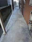 共用設備