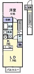 フォンテーヌ 1LDKの間取図画像