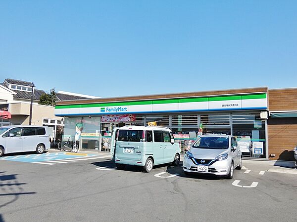 ラフィネ　アロッツィオ