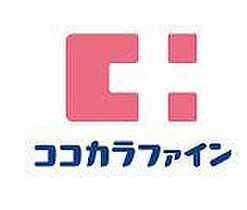 シャーメゾン川端町 101 ｜ 新潟県新潟市中央区川端町３丁目20-2（賃貸アパート1LDK・1階・46.96㎡） その28