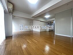 北野町アーバンライフ 2階1LDKのリビング/ダイニング