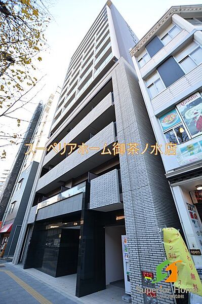 東京都千代田区神田西福田町 賃貸マンション1ldk 2階 35 74 御茶ノ水不動産スーペリアホーム スーペリアス株式会社 の詳細情報 賃貸 スタイル 物件id