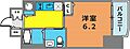 ファーストフィオーレ神戸元町3階6.1万円