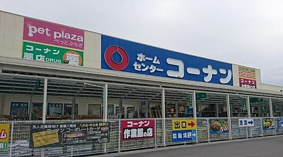 エスポワール２_周辺_4