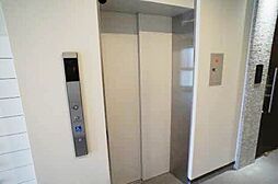 シティプラザ在府町