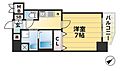 エスティロアール神戸駅前3階6.5万円