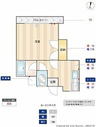 SakuraGarden 1Kの間取図画像