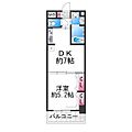 SAMTYNAKAMOZURESIDENCE5階7.5万円