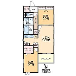 間取図画像 2LDK