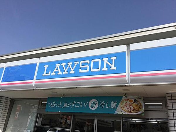ローソン岸和田荒木町店 914m