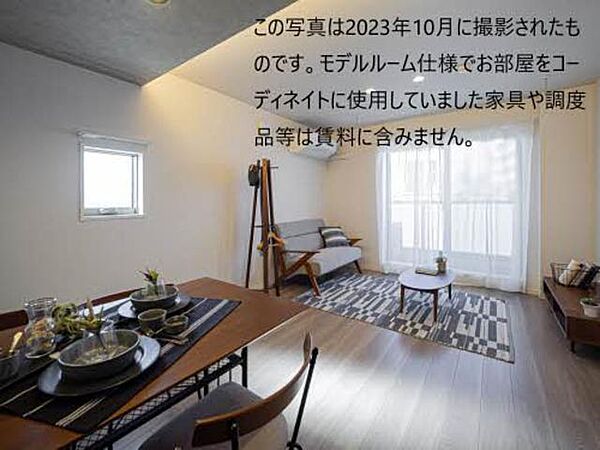 ベレオＲｉａｎ　II 0305｜和歌山県和歌山市柳丁(賃貸マンション2LDK・3階・70.55㎡)の写真 その3