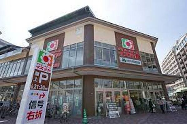 画像24:デイリーカナートイズミヤ堀川丸太町店 622m