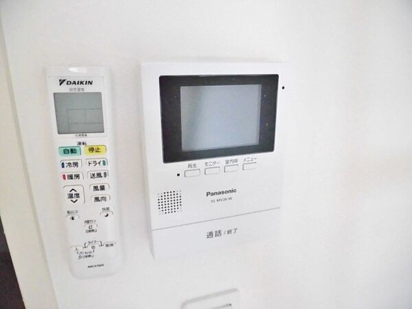 メゾンドロンシャン ｜神奈川県大和市中央林間５丁目(賃貸アパート1K・2階・21.90㎡)の写真 その12