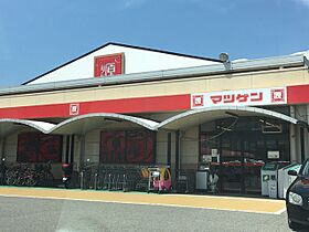 つきの詩I  ｜ 和歌山県岩出市岡田（賃貸アパート1LDK・1階・45.27㎡） その29