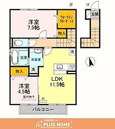 D-room木ノ本 2LDKの間取図画像