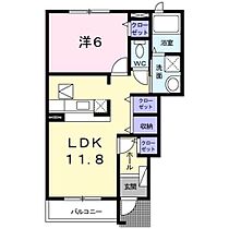 コズカ・ソレイユ  ｜ 埼玉県新座市新堀２丁目17-7（賃貸アパート1LDK・1階・42.80㎡） その2