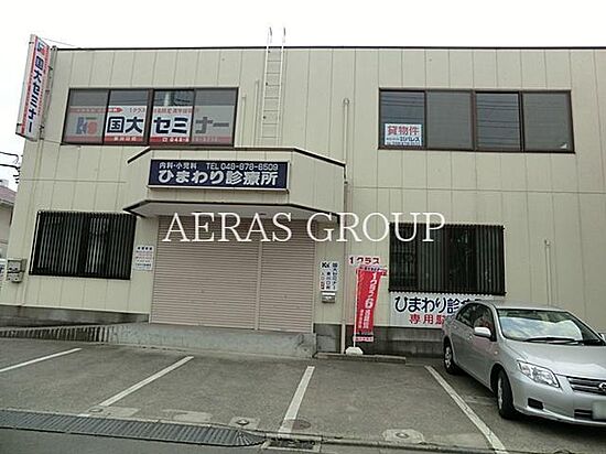 外観画像