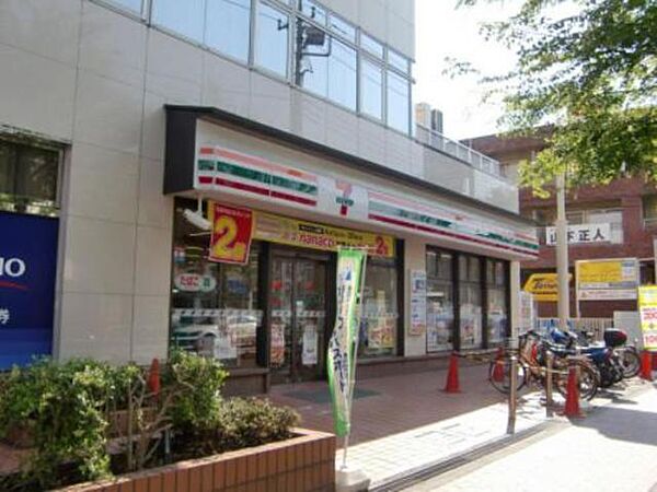 画像21:セブンイレブン横浜たまプラーザ店 413m