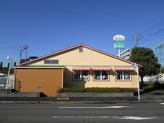 リンドウマンション若葉台_周辺_4