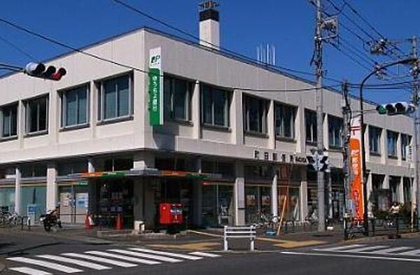画像28:町田郵便局 432m