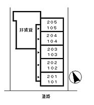 ハイツ・ハセガワ 204 ｜ 東京都大田区中馬込１丁目6-14（賃貸アパート1R・2階・20.28㎡） その13