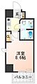 サンクラッソ伊丹5階6.6万円