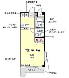 グレイスランド1番館 ワンルームの間取図画像